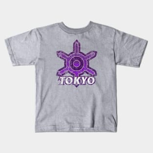 Tokyo Prefecture Japanese Symbol Distressed Kids T-Shirt